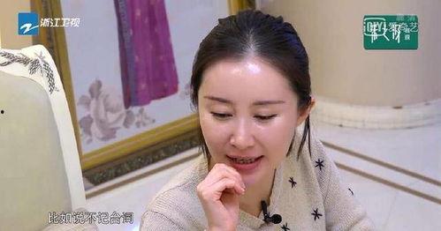 舒畅爆料最新消息,娱乐圈最新动态大揭秘！  第3张